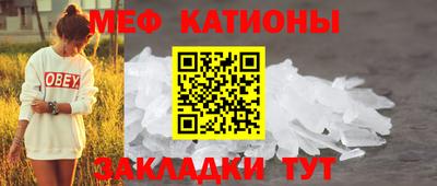 марихуана Будённовск