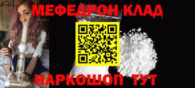 a pvp Бугуруслан