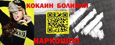 a pvp Бугуруслан
