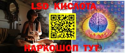 марихуана Будённовск