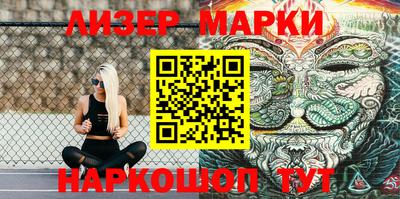 кокаин VHQ Бузулук