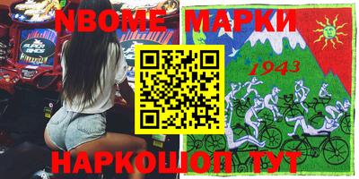 кокаин VHQ Бузулук