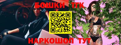 кокаин VHQ Бузулук