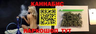 кокаин VHQ Бузулук