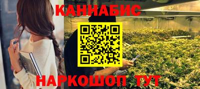 кокаин VHQ Бузулук