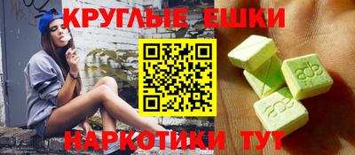 кокаин VHQ Бузулук
