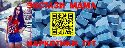 марихуана Будённовск