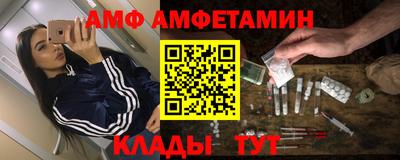 марихуана Будённовск