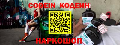 кокаин VHQ Бузулук