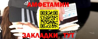 кокаин VHQ Бузулук