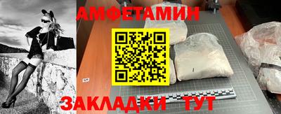 кокаин VHQ Бузулук
