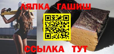 a pvp Бугуруслан