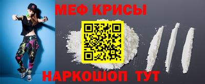 a pvp Бугуруслан