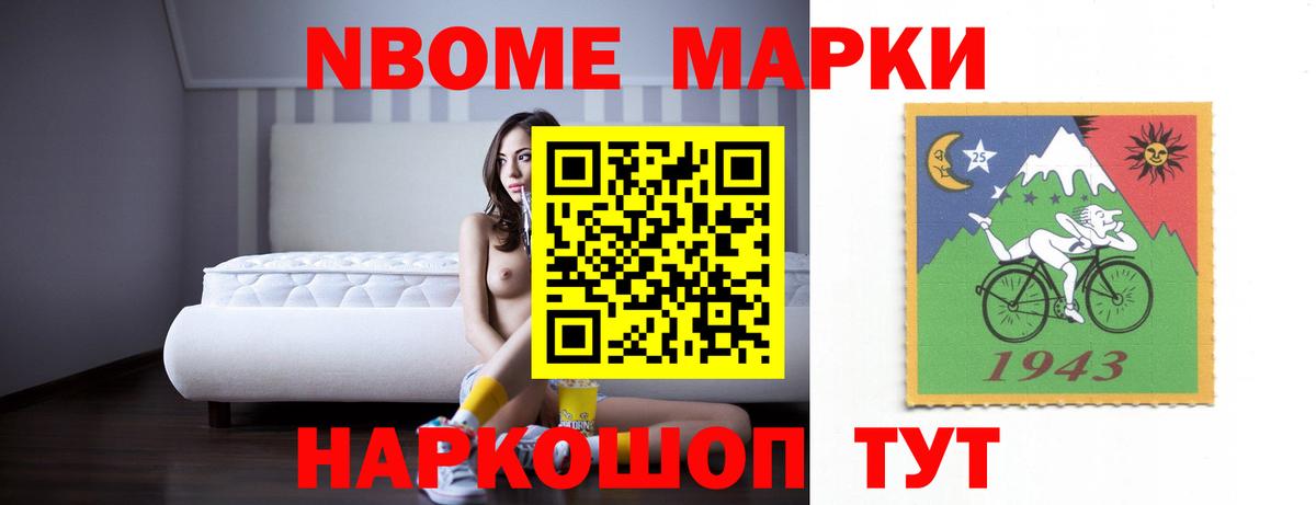 Нефтекумск  ЛСД экстази кислота  Вход с VPN  Лсд 25 экстази кислота 